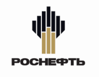 Роснефть Роснефть