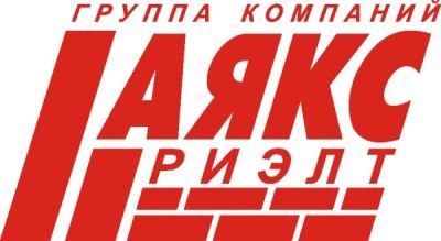 АЯКС Риэлт АЯКС Риэлт
