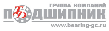Группа компаний Подшипник Группа компаний Подшипник